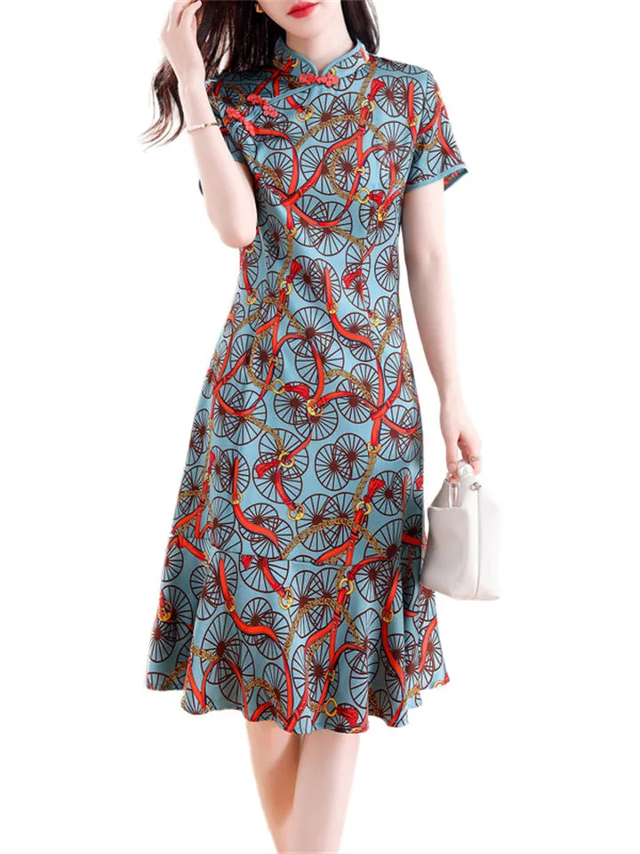 Women's Trendy Printed Cheongsam Fishtail Dress